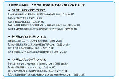 4p5m2kDHt77lWAyCwCDQ.png?w=940&h=940