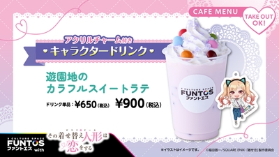 4pMWbgpIhvb9Yas19ga9.jpg?w=940&h=940