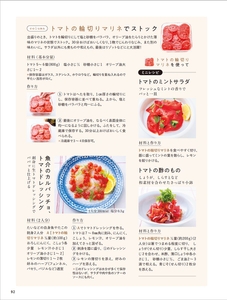 4pPSj2WADQ7toIlq8cUS.jpg?w=940&h=940