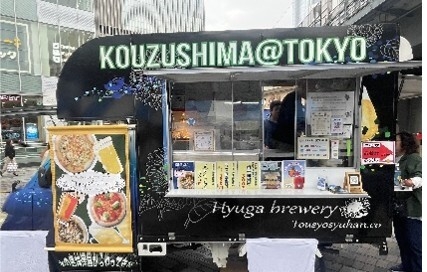 星空保護区 神津島フェア2025_キッチンカー