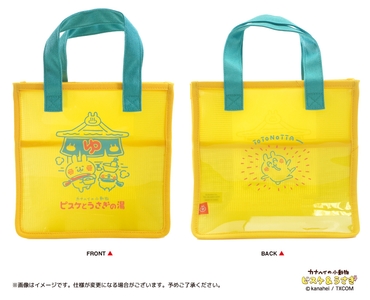 4pc0NE5VdD2ULWOtpSHU.jpg?w=940&h=940