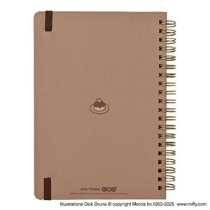 ミッフィーフローラ＆スイーツシリーズのチョコレートアイテム