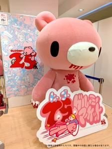 4px6VF6BcR7b4YcCVTyS.jpg?w=940&h=940