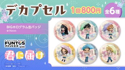 4q5XXKFLsB9Wsur9Qisj.jpg?w=940&h=940