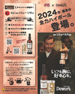 4q8r440dX027pDMZDR7x.png?w=940&h=940