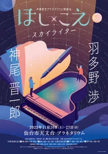 4qCffHGzbuBKaWjmsosG.jpg?w=940&h=940