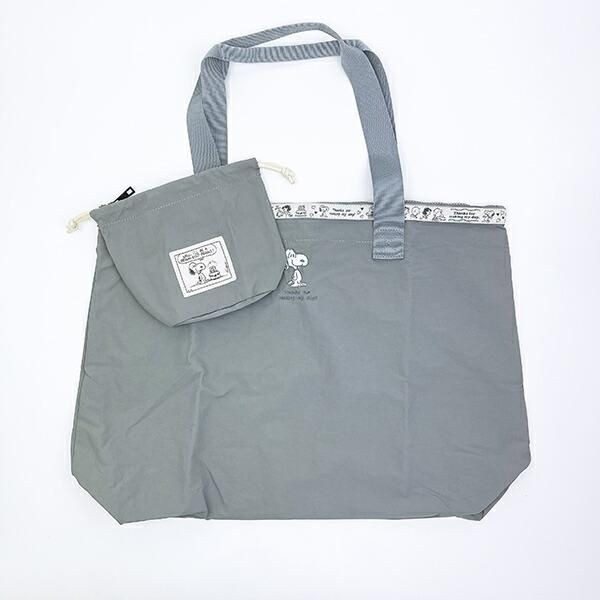 スヌーピーの旅行用バッグ3選