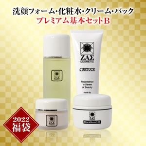 4qS9djJt814uV9yIGEEi.jpg?w=940&h=940