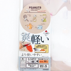 4qYEKWmj5VLftrghkLpP.jpg?w=940&h=940