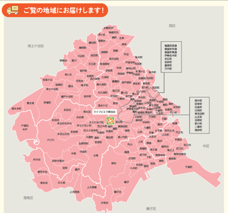 4qf6vO5cVWs9SghNrGFJ.png?w=940&h=940