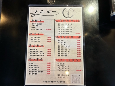 4qjwVr89XZU1ushLrcjX.jpg?w=940&h=940