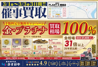 4r5zPtME73R8gqRGj8V8.jpg?w=940&h=940