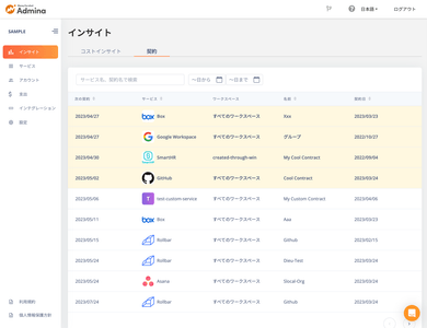 4rGG0zIXraGCCde5ZN6s.png?w=940&h=940