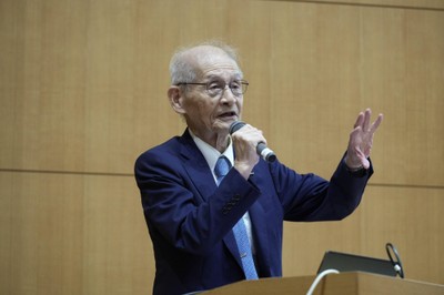 基調講演に臨む吉野終身教授