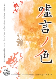 4rWwPE6Uu9Qf7krbIRqy.jpg?w=940&h=940