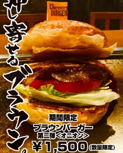 4reVeOqxIIus5HQnpLpk.jpg?w=940&h=940