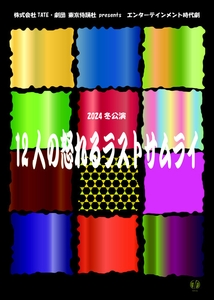 4rj2OGMHsXOofWkTkta6.jpg?w=940&h=940