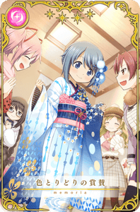 4rs94qGI5L57o4lPovx4.png?w=940&h=940