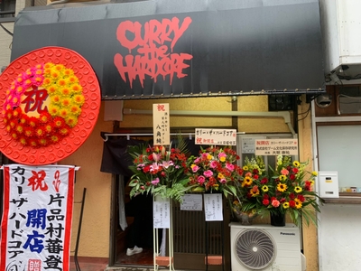 4sNN3824yIDOBk9POcMD.jpg?w=940&h=940