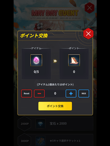 4sp0PII6TEOcA2Iv06iw.png?w=940&h=940