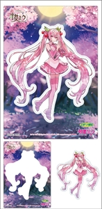 4tFgnpO3UDK9REPuQg0U.jpg?w=940&h=940