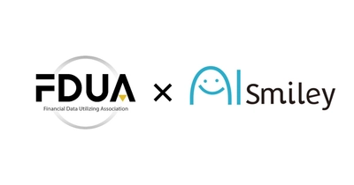 アイスマイリーが「（一社）金融データ活用推進協会」に特別会員として加盟