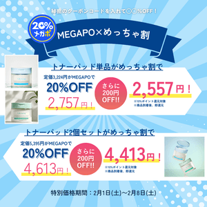 4ti3enhtU45nDJEtz9Hz.png?w=940&h=940