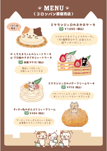 4tlxj6Iz7YehvRHpQhkw.png?w=940&h=940