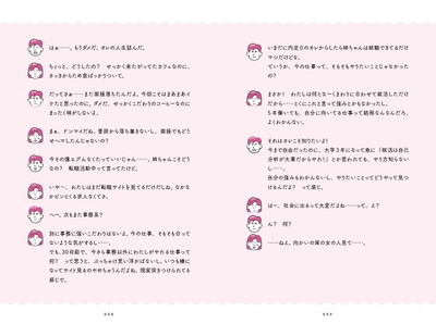 4u4gFoxJhYyjTjHW7Mke.jpg?w=940&h=940