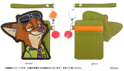 4uQ7AHlCKUZCfXw50WKh.jpg?w=940&h=940