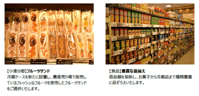 4uSe0qde7X8ugqBUrQw2.png?w=940&h=940