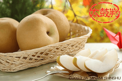 4ul9oX7WofGILgkqfVD5.png?w=940&h=940