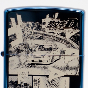『頭文字D』ZIPPO