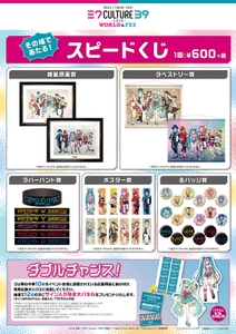 4up3klk2nmgoRNgXxRZu.jpg?w=940&h=940