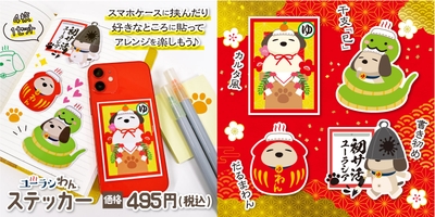 4utGomsrC4lqC9v9ju84.jpg?w=940&h=940