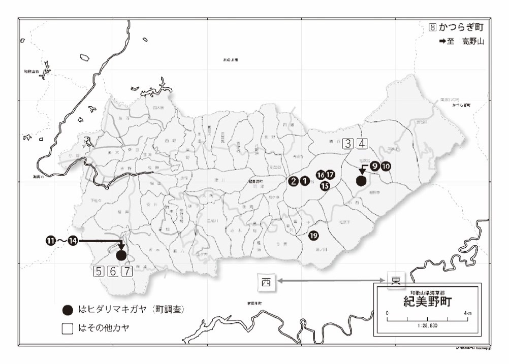 図1 カヤの樹のサンプル採取地