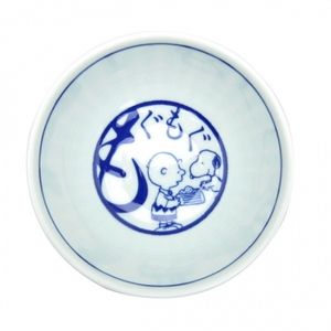 4v8CV9O4j8akFeSdRpMi.jpg?w=940&h=940