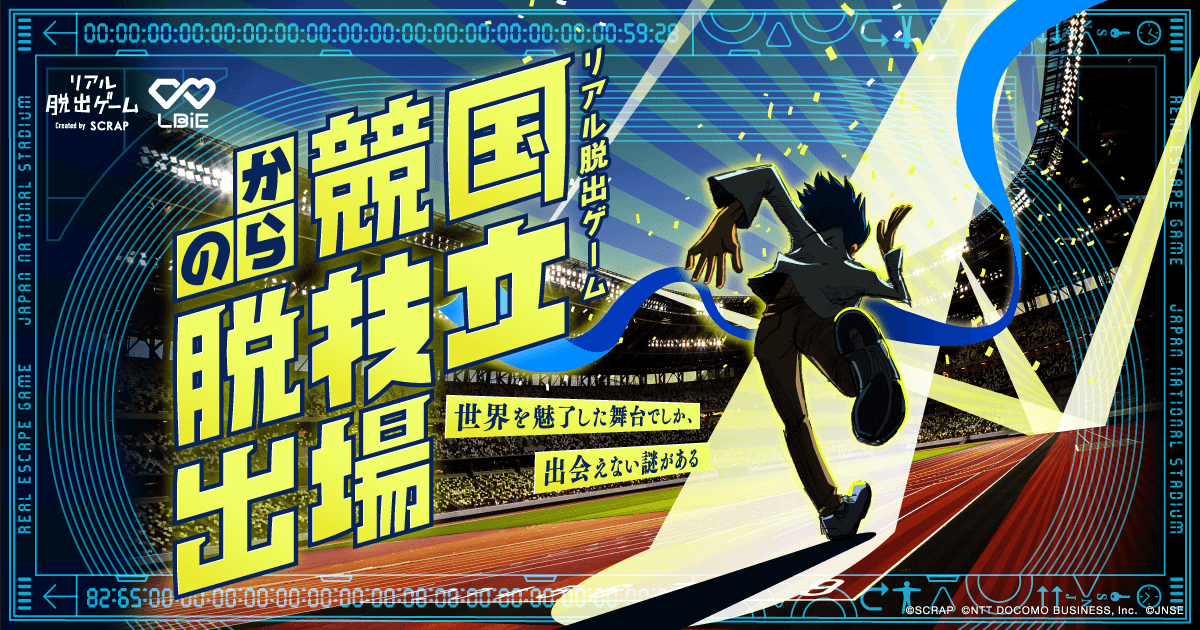 4vnszii1zpnficdjbijc