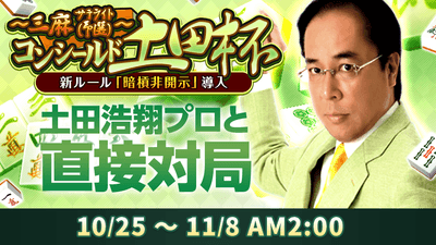 4vURUGqd6hoio7l08iEx.png?w=940&h=940