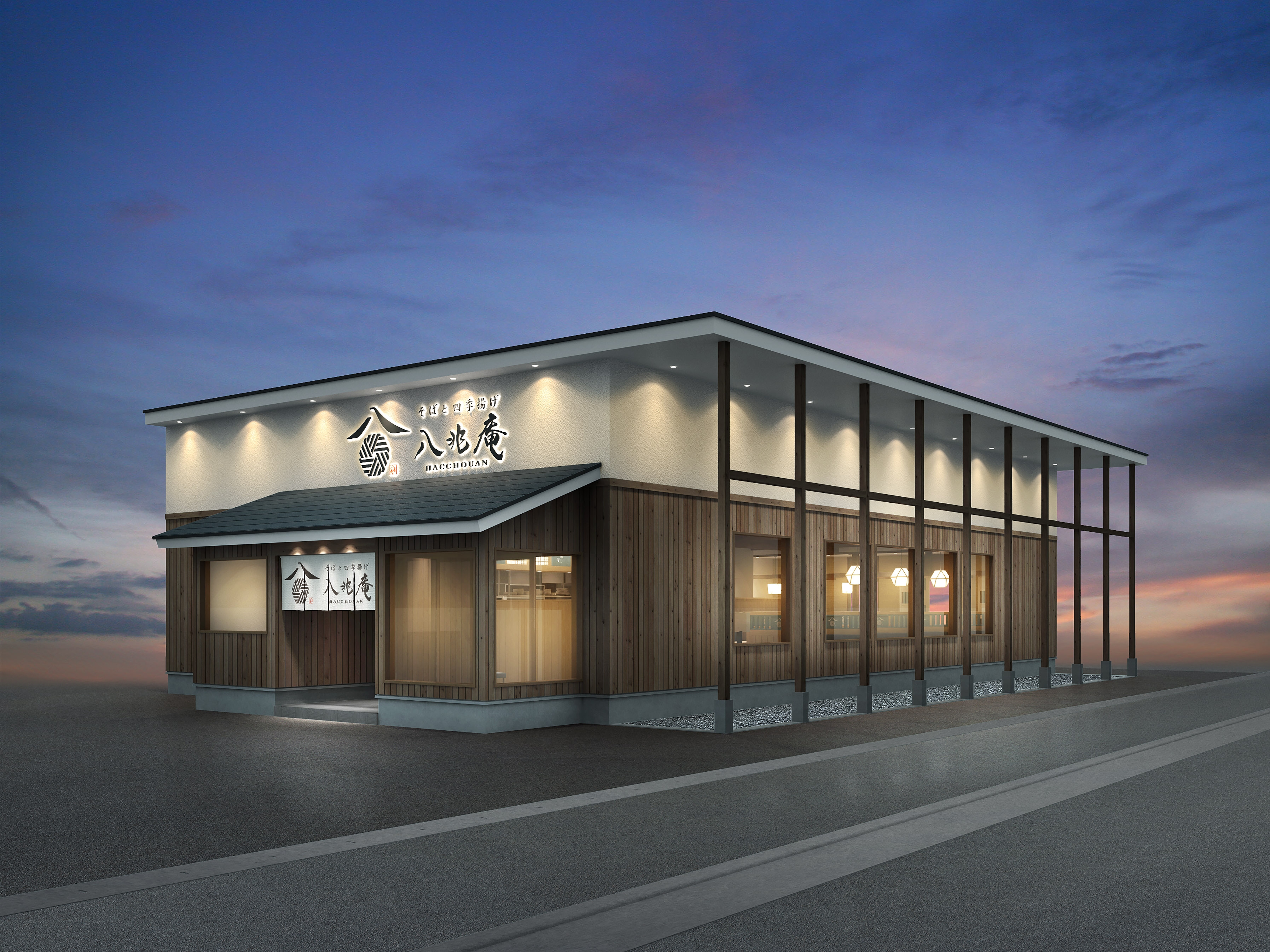 ハチバンの新業態「そばと四季揚げ 八兆庵」 2号店となる県庁前店がオープンします！