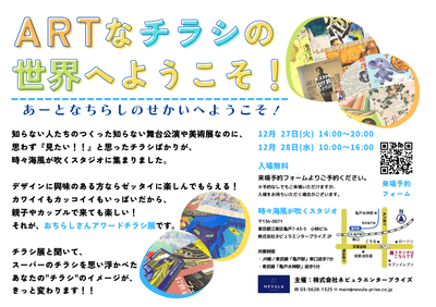 4vd1BjmPtTgd0hql9aeF.png?w=940&h=940