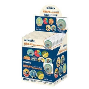 4wPeeefkCywPJ1XandaV.jpg?w=940&h=940