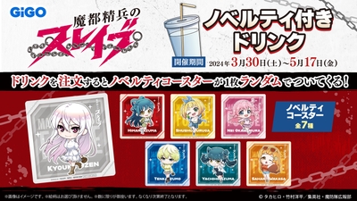 4wUNwUpjip7hbx9jwXwR.jpg?w=940&h=940