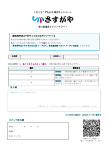 4wcPx2hGDsugLtKRvWAV.png?w=940&h=940