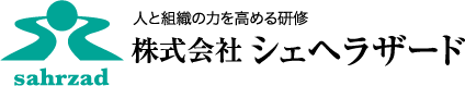 株式会社シェヘラザード