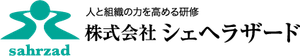 株式会社シェヘラザード