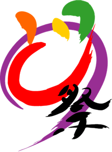 4x0XzcN1KNCYWrXnd4lW.png?w=940&h=940