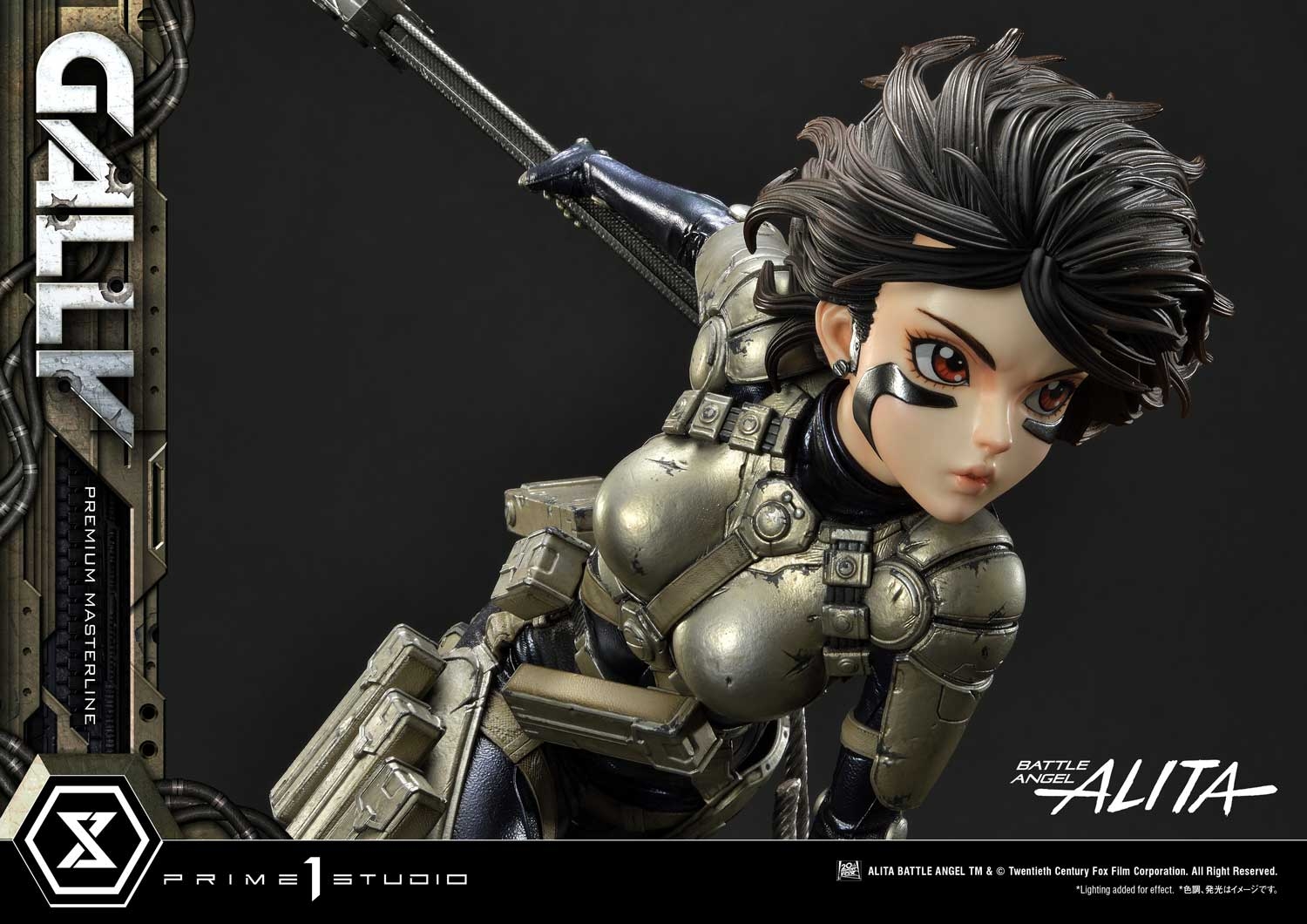 大人気SFアクションコミック『銃夢』から、主人公「ガリィ」がTUNED “G