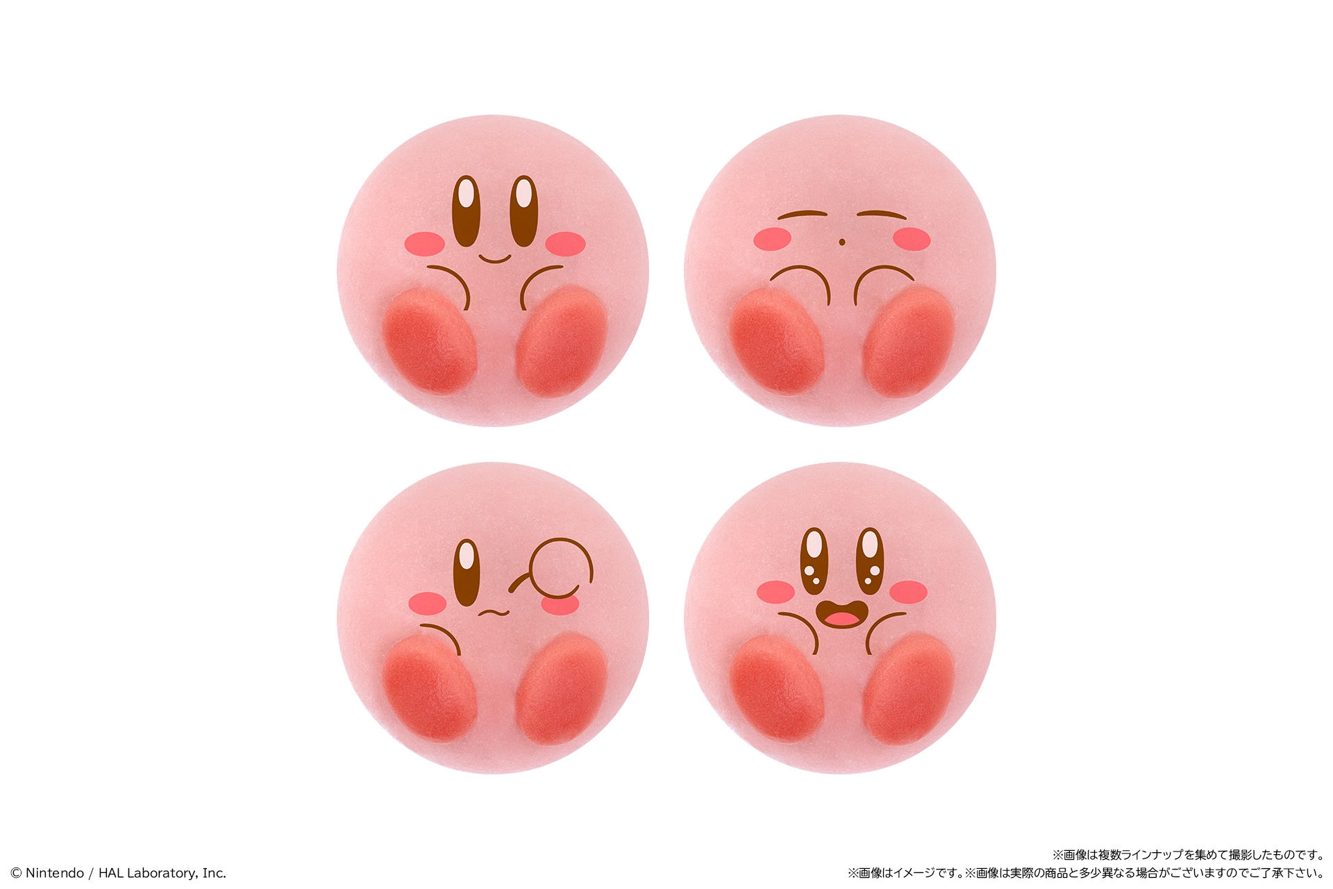 カービィ/カスタード味餡(イメージ)