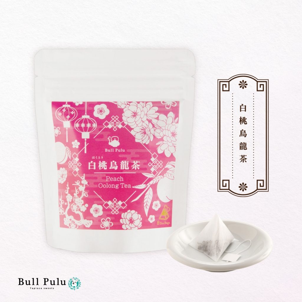 Bull Puluの物販茶葉『白桃烏龍茶』がさらに美味しくお求めやすくなって新登場！【Bull Pulu】